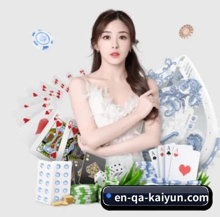 开云体育 APP(kaiyun)
